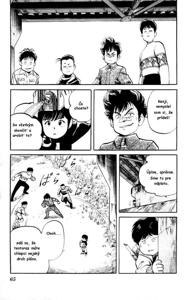 kenji1_ch3_td_05 .jpg